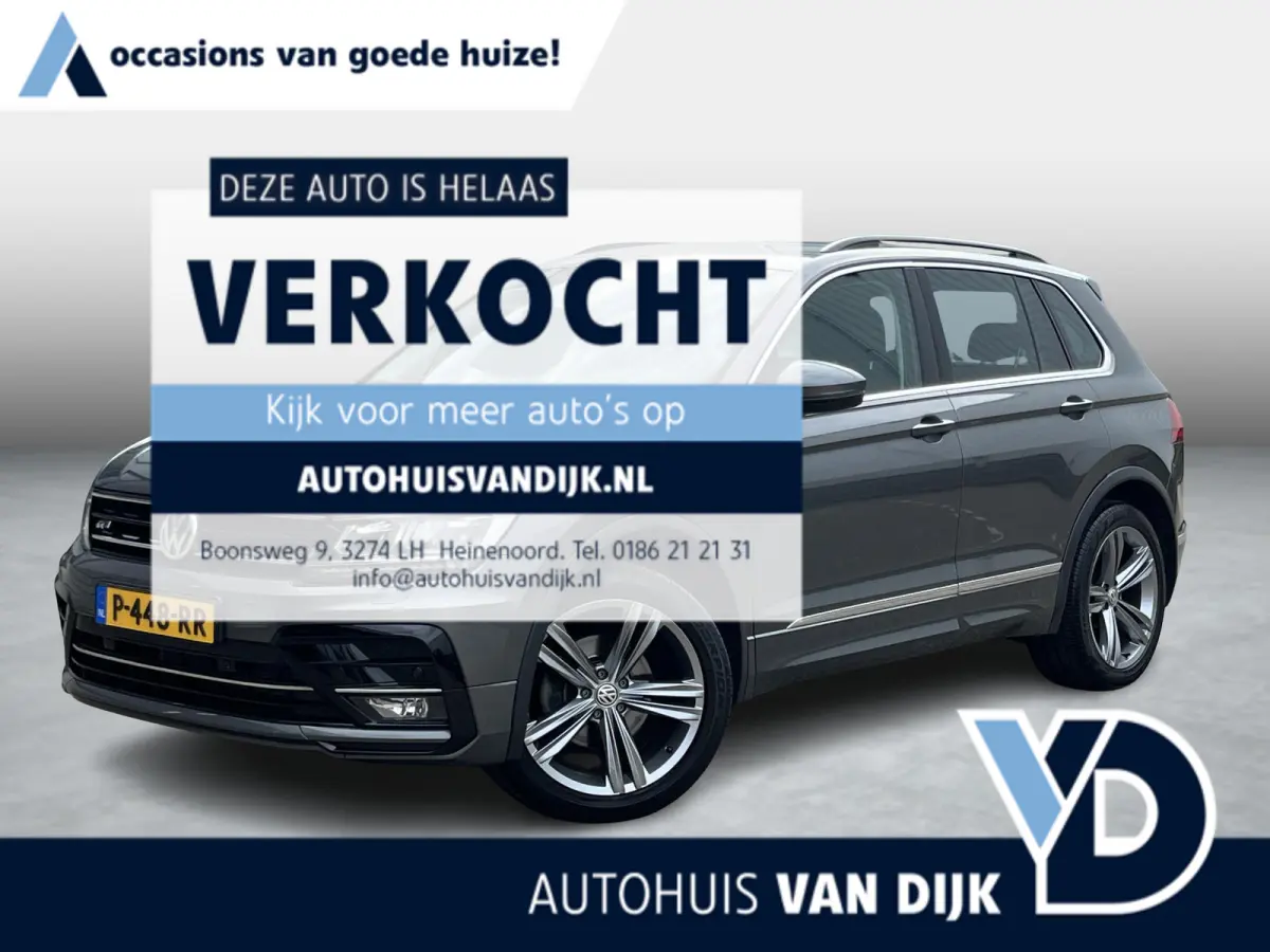 1.5 TSI ACT R-Line | Navi/Adapt.Cruise/Clima/Stoelverw./Elektr.Wegklapbare TrekhaakR-Line Exterieur
