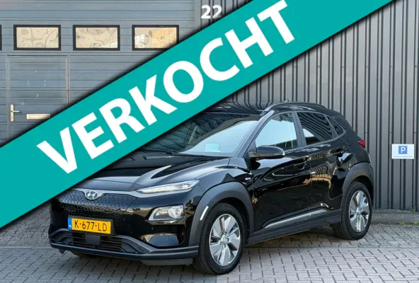 EV Limited 64 kWh|Fase 3|95% Soh|Cam|Leder|Head-Up|Dodehoek|Stoel Verkoeling+Verwarming