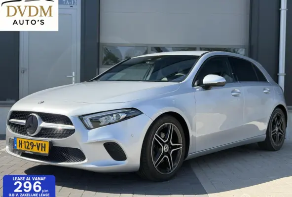 180 Business Solution AMG