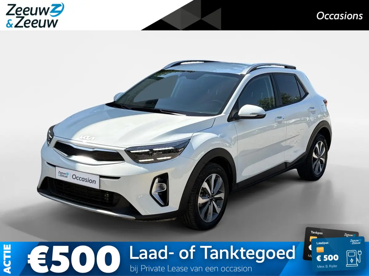 1.0 T-GDi MHEV DynamicPlusLine | Automaat | Cruise Control | Climate Control | Stoelverwarming | Stuurverwarming | Camera | Privacy Glass |