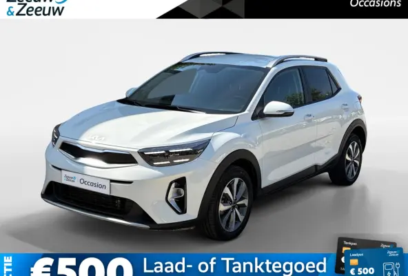 1.0 T-GDi MHEV DynamicPlusLine | Automaat | Cruise Control | Climate Control | Stoelverwarming | Stuurverwarming | Camera | Privacy Glass |
