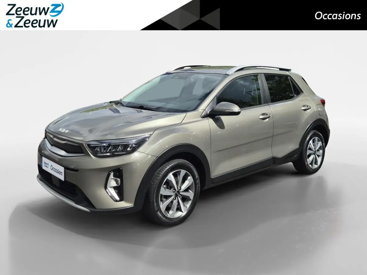 1.0 T-GDi MHEV DynamicPlusLine | Afneembare Trekhaak | Cruise Control | Climate Control | Navigatie | Camera | LM Velgen |
