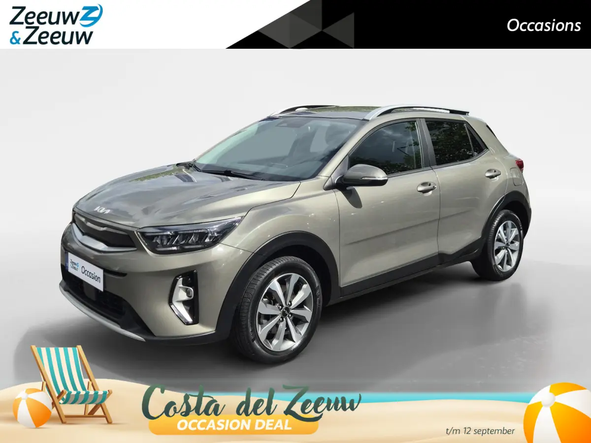 1.0 T-GDi MHEV DynamicPlusLine | Afneembare Trekhaak | Cruise Control | Climate Control | Navigatie | Camera | LM Velgen |