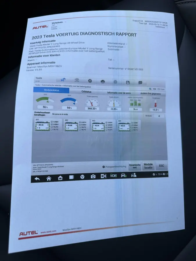 Performance AWD 75 kWh | SOH 94% | Panoramadak | Trekhaak | 360 Camera | Full Self Driving Computer 3 |