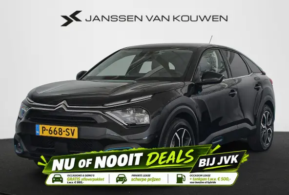 Shine 50 kWh Keyless Head-Up Achteruitrijcamera