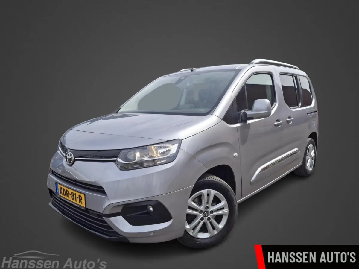 PROACE CITY Verso 1.2 Turbo Daynamic Camera Trekhaak Weinig KM!