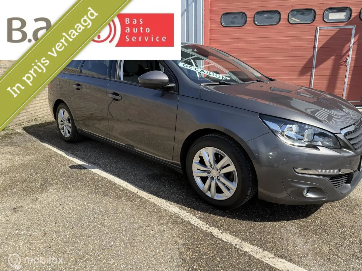 1.2 PureTech Blue Lease Executive