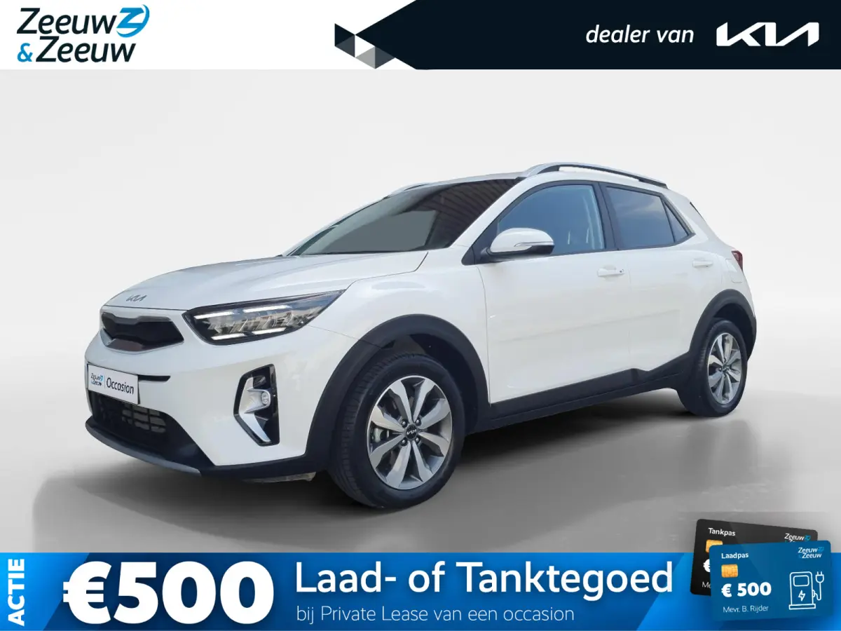 1.0 T-GDi MHEV DynamicPlusLine | Stoel en stuurverwarming | Climate control | Navigatie | Camera | Keyless met startknop | Apple Carplay / Android Auto |