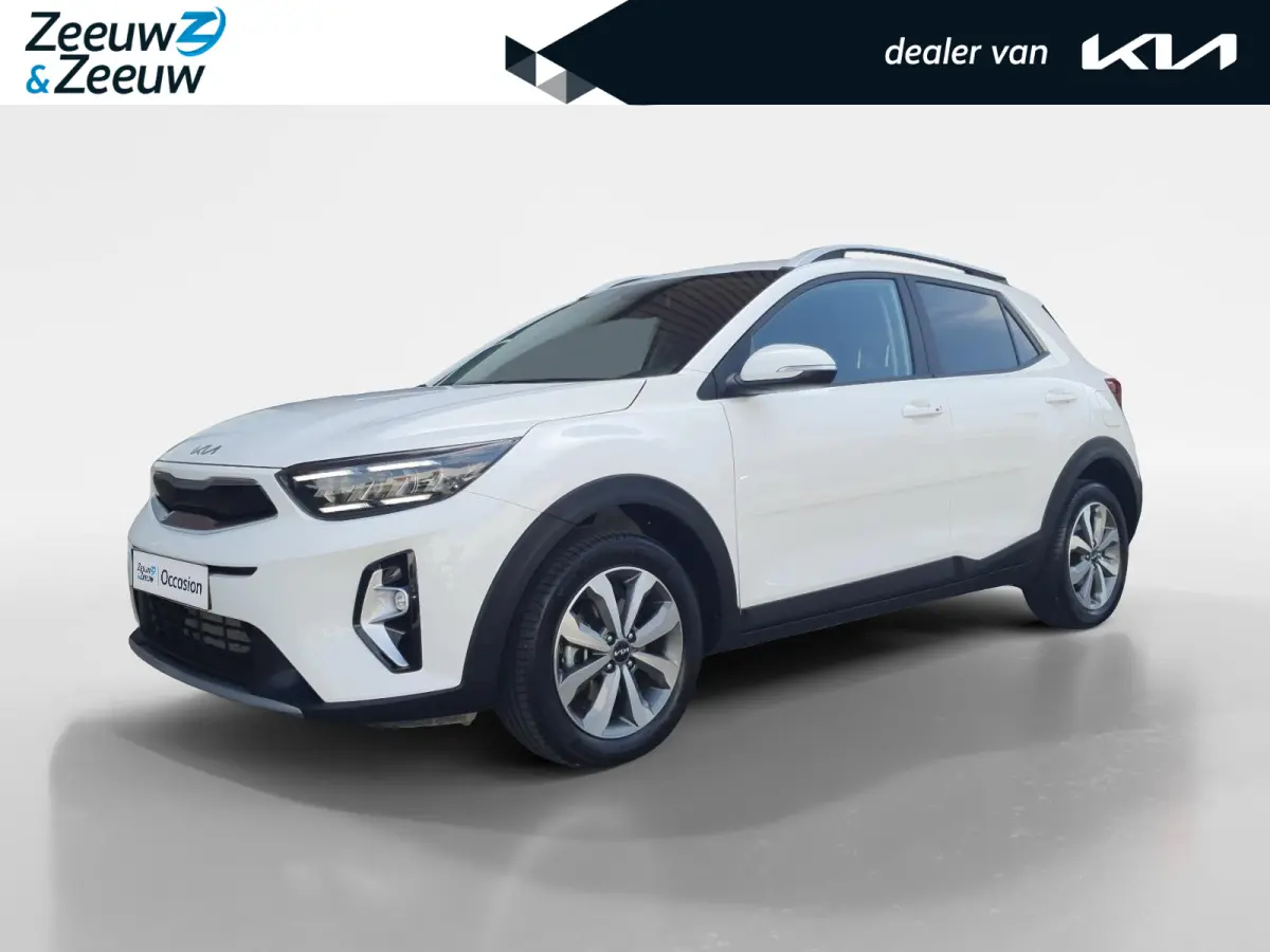 1.0 T-GDi MHEV DynamicPlusLine | Stoel en stuurverwarming | Climate control | Navigatie | Camera | Keyless met startknop | Apple Carplay / Android Auto |
