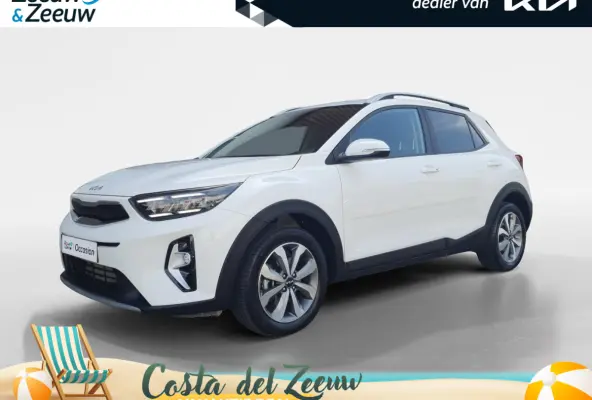1.0 T-GDi MHEV DynamicPlusLine | Stoel en stuurverwarming | Climate control | Navigatie | Camera | Keyless met startknop | Apple Carplay / Android Auto |