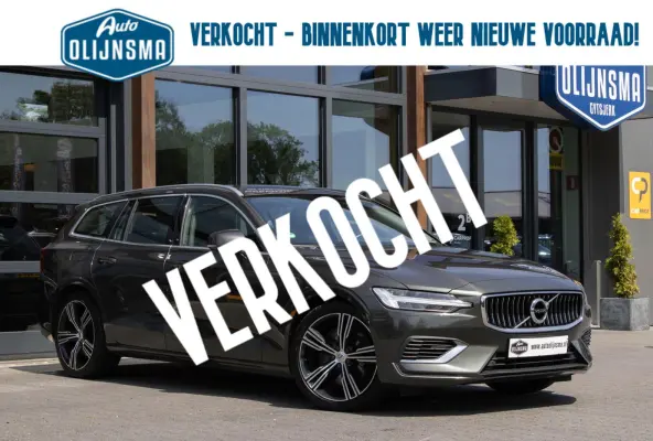 2.0 T8 PHEV AWD Inscription|Massage|Stoel verwarming + verkoeling|Trekhaak|