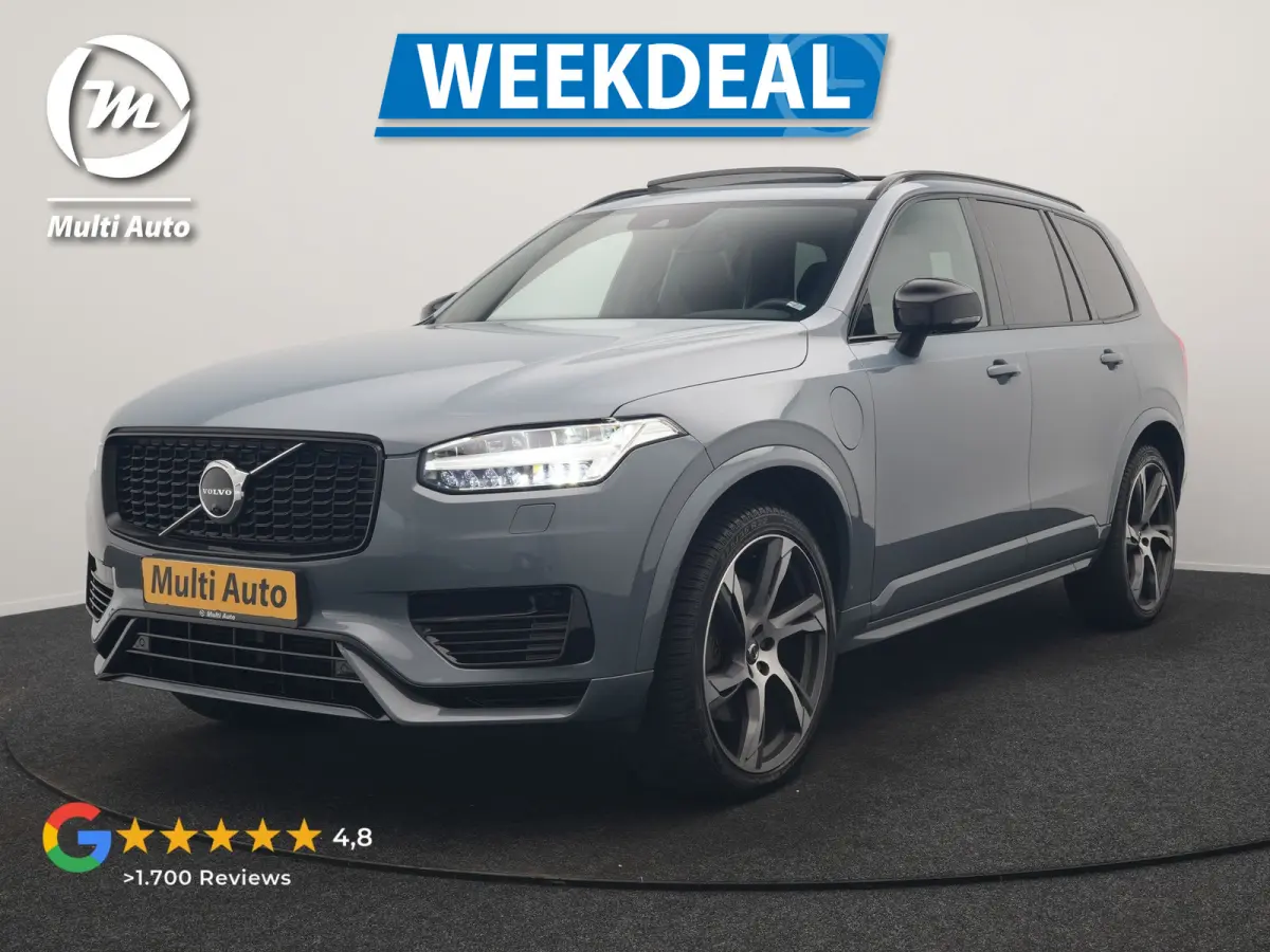 T8 Recharge AWD R-Design 7 Persoons Long Range PHEV 456pk Dealer O.H | Luchtvering | Trekhaak Af Fabriek | Panodak | 360 Camera | Adaptive Cruise | Harman  / Kardon | Alcantara Sportstoelen 