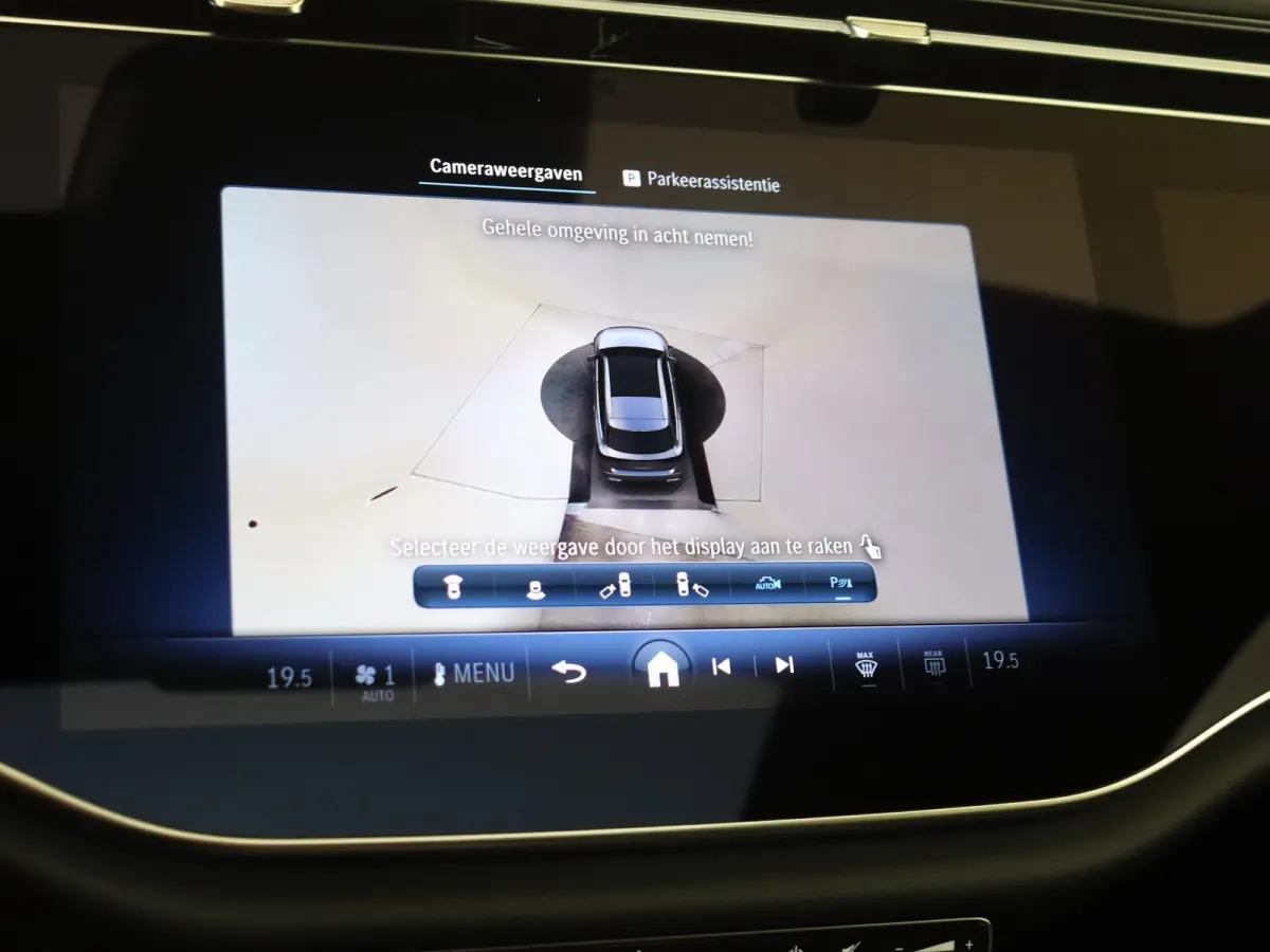 300 e AMG Line / Panoramadak / Stoelventilatie / Superscreen / 360Graden-Camera / Memory-Stoelen /