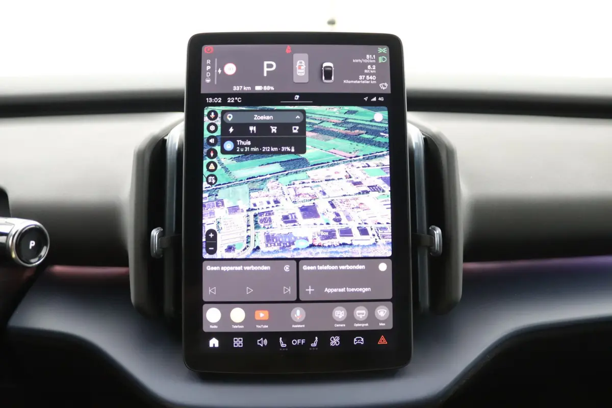 Single Motor Extended Range Plus 69 kWh | SoH 99% | Leder | Harman/Kardon | Camera | Keyless | CarPlay/Android Auto | Adaptive Cruise | BLIS | Elektrische Achterklep