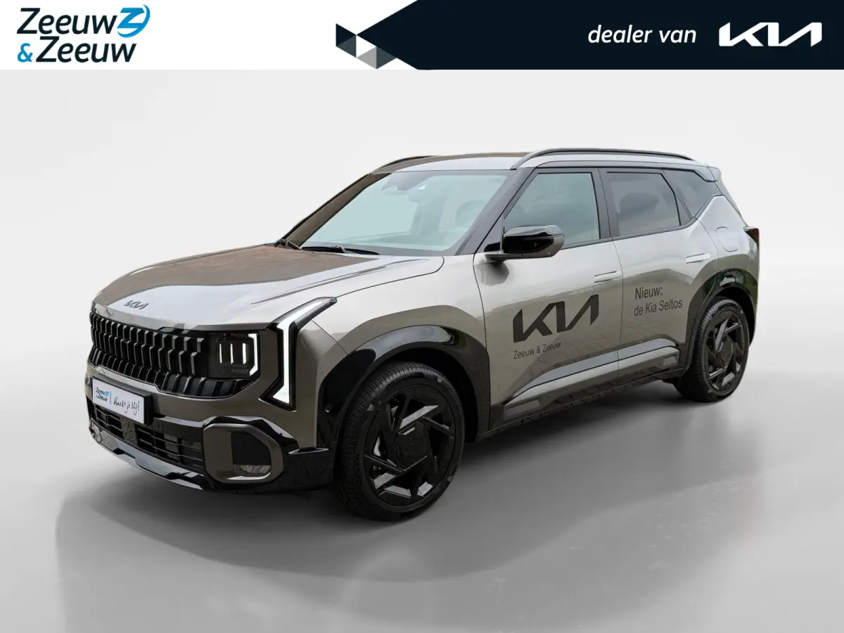 1.6 GDi Hybrid X-Line X-Line DEMO Edition | De nieuwe KIA Seltos | Maak nu een proefrit | Bel 071 760 06 00 |
