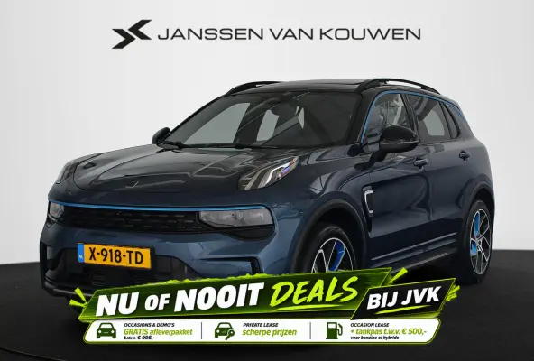 1.5 PHEV SOH 99% Panoramadak Stoelverwarming 360-Camera