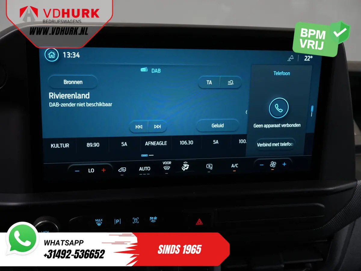 2.0 TDCI L2 Trend Carplay/ Camera/ Climate/ PDC/ Cruise/ DAB