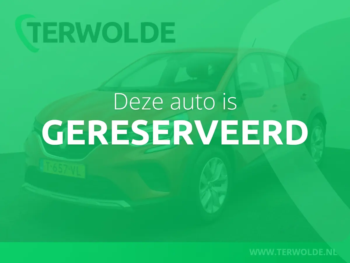 evolution E-Tech hybrid 145 | Trekhaak | Parkeercamera | Navigatie |