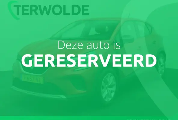 evolution E-Tech hybrid 145 | Trekhaak | Parkeercamera | Navigatie |