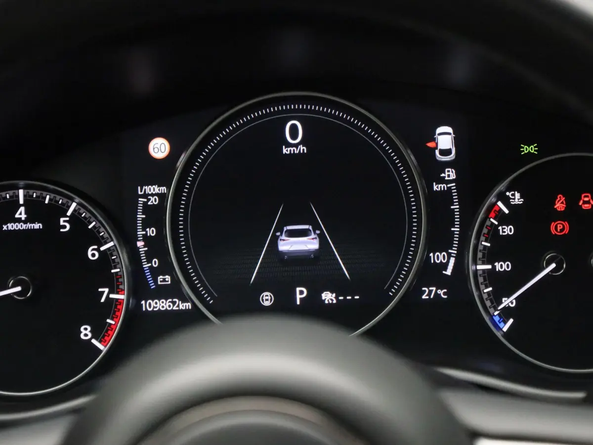 2.0 e-SkyActiv-X M Hybrid Luxury | Automaat | schuif-/kanteldak | Bose-audiosysteem | Leder | Trekhaak | Memory seats | DAB | Head up display | camera | Stoel- Stuurverwarming | Elektrische 