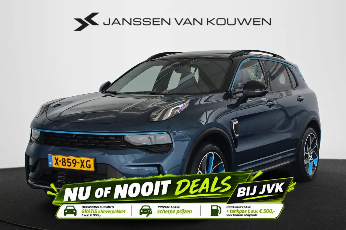 1.5 PHEV Panoramadak Stoelverwarming 360-Camera