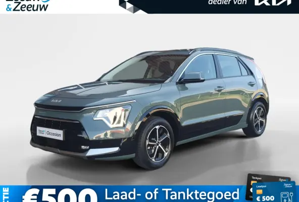 1.6 GDi Hybrid DynamicLine | Navigatie | Camera | Adaptieve cruise control | Apple Carplay / Android Auto | Parkeersensoren voor en achter | Verbruik 1 op 20!