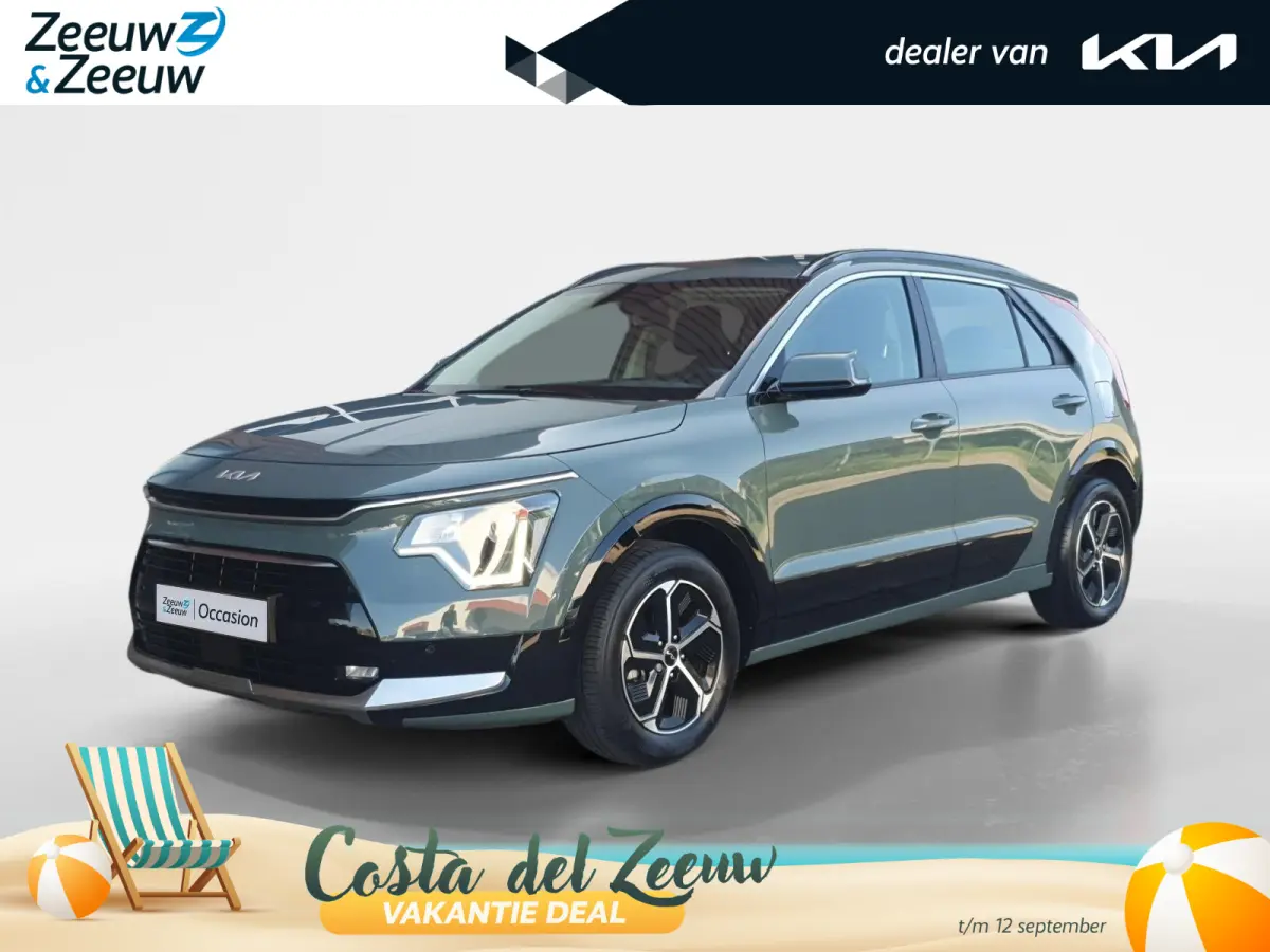 1.6 GDi Hybrid DynamicLine | Navigatie | Camera | Adaptieve cruise control | Apple Carplay / Android Auto | Parkeersensoren voor en achter | Verbruik 1 op 20!