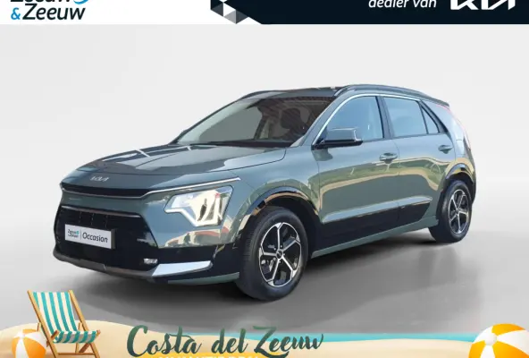 1.6 GDi Hybrid DynamicLine | Navigatie | Camera | Adaptieve cruise control | Apple Carplay / Android Auto | Parkeersensoren voor en achter | Verbruik 1 op 20!