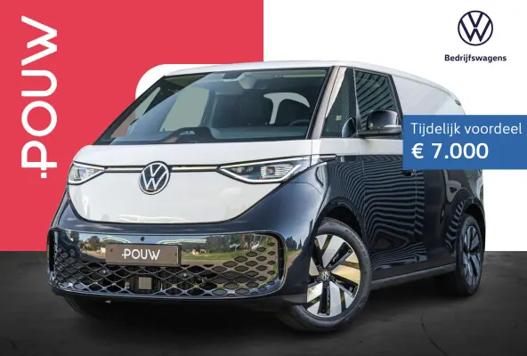 190pk Bulli Limited Edition 59 kWh | Stoelen Pakket | Trekhaak Wegklapbaar