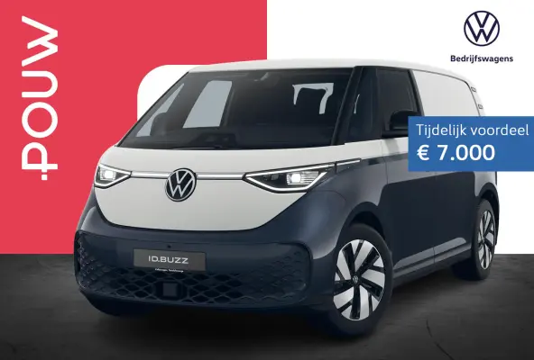 190pk Bulli Limited Edition 59 kWh | Stoelen Pakket | Trekhaak Wegklapbaar