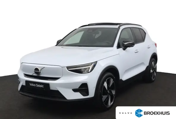 Single Motor Extended Range Plus Dark 82 kWh | Panoramadak | Harman/Kardon | 360 Camera | Stoelverwarming | Keyless | BLIS | Adaptive Cruise