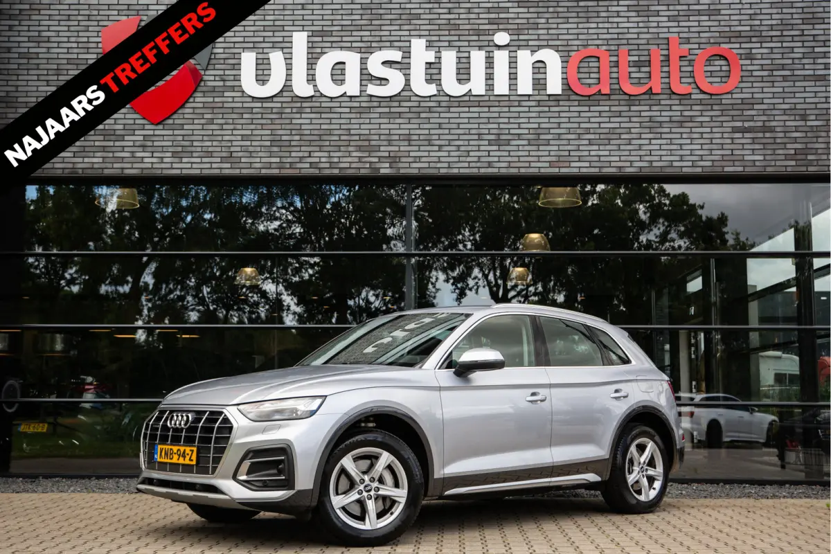 50 TFSI e Quattro Pro Line ,SOH 90%, Adap. cruise, Virtual cockpit, Carplay,