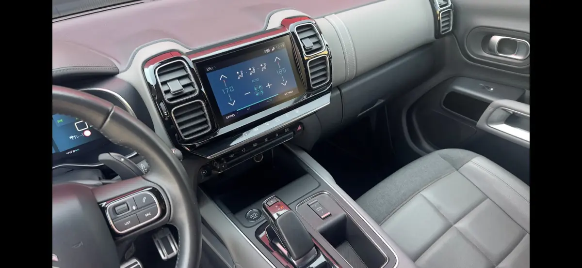 1.6 Plug-in Hybrid 225 Business Plus | Apple Carplay / Android Auto | Cruise Control | Adaptieve Lane Assist | Climate Control | Parkeersensoren Voor en Achter | Navigatie | Keyless Entry | 