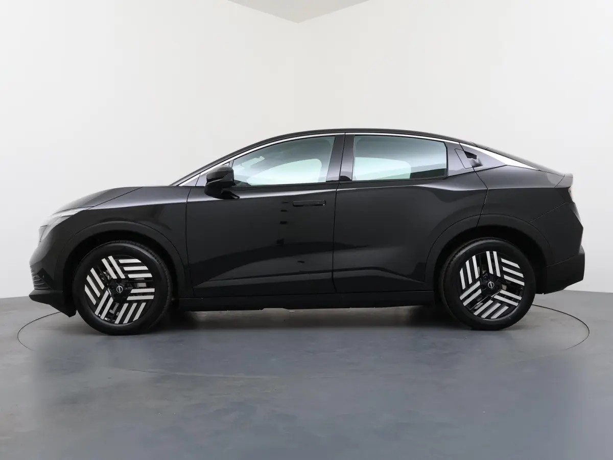Engage Plus 75 kWh