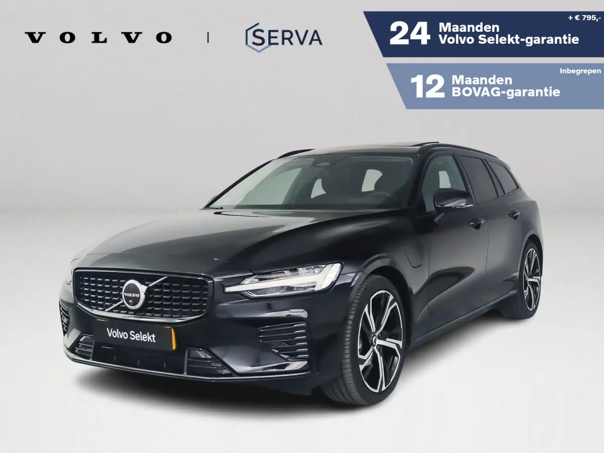 T6 Plug-in hybrid AWD Ultra Dark | Panoramadak | 360° camera | Harman Kardon | Head-up display | Stoel- en Stuurverwarming