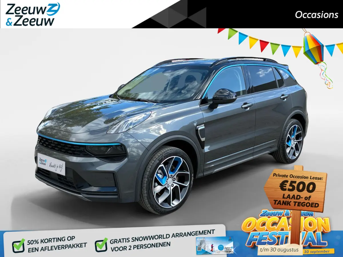 1.5 O1 PHEV SCHUIFDAK/CLIMA/