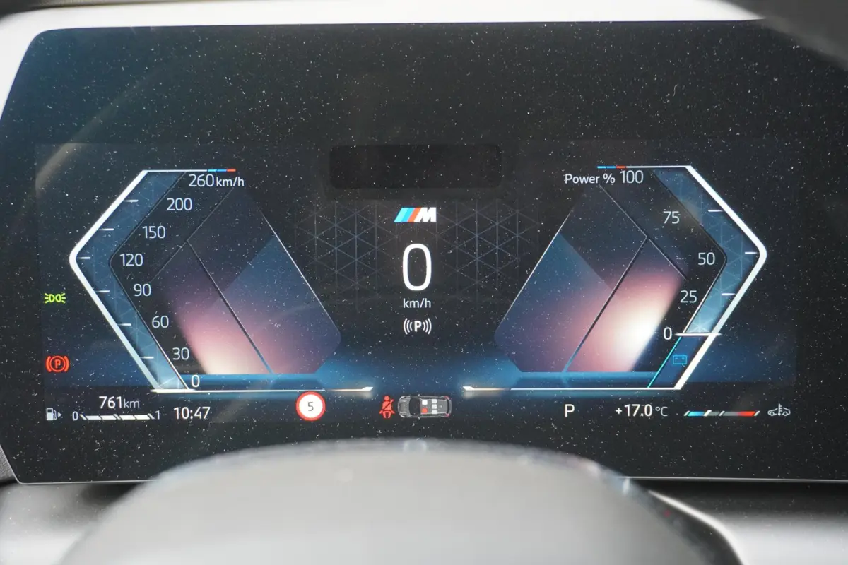 120 | M Sportpakket Pro | Premium Pack | Glazen panoramadak | Harman Kardon HiFi Sound system | Stuurwielrand verwarmd | Driving Assistant