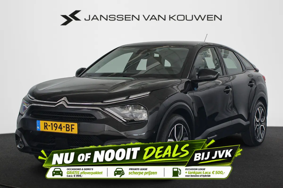 Feel Pack 50 kWh Keyless Head-Up Achteruitrijcamera