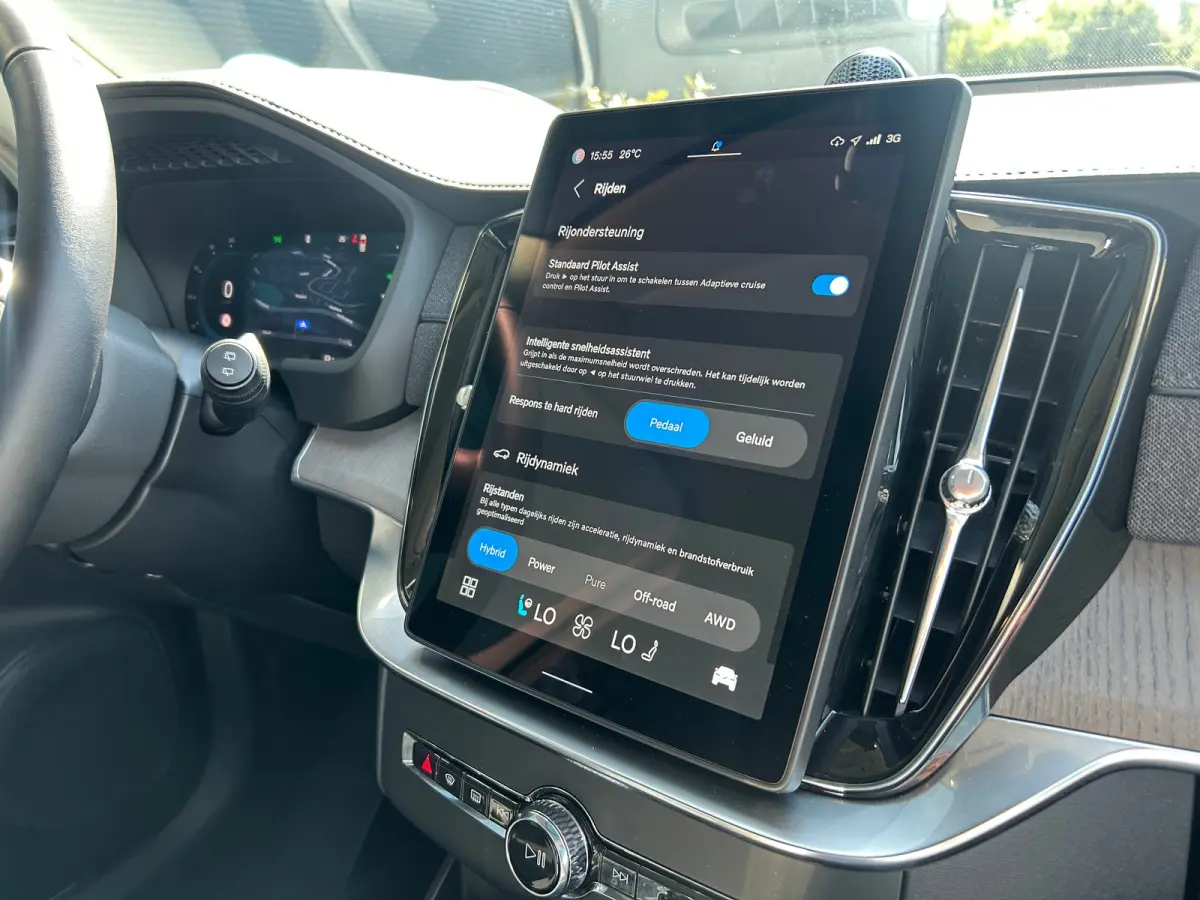 2.0 T8 Plug-in hybrid AWD Ultra Bright | Luchtvering | Trekhaak | 360 camera | HU-Display | Stoelventilatie |
