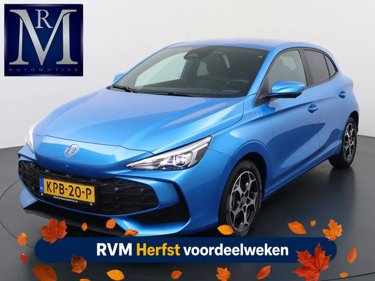 1.5 Hybrid+ Luxury VAN:22.900,- VOOR:19.330,- UW HERFSTVOORDEEL:3.570,-| ONDERHOUD GEHAD BIJ DEALER, DIRECT LEVERBAAR | 7 JAAR MG FABRIEKS GARANTIE TM 02-2032 | STOEL + STUURVERWARMING | 360