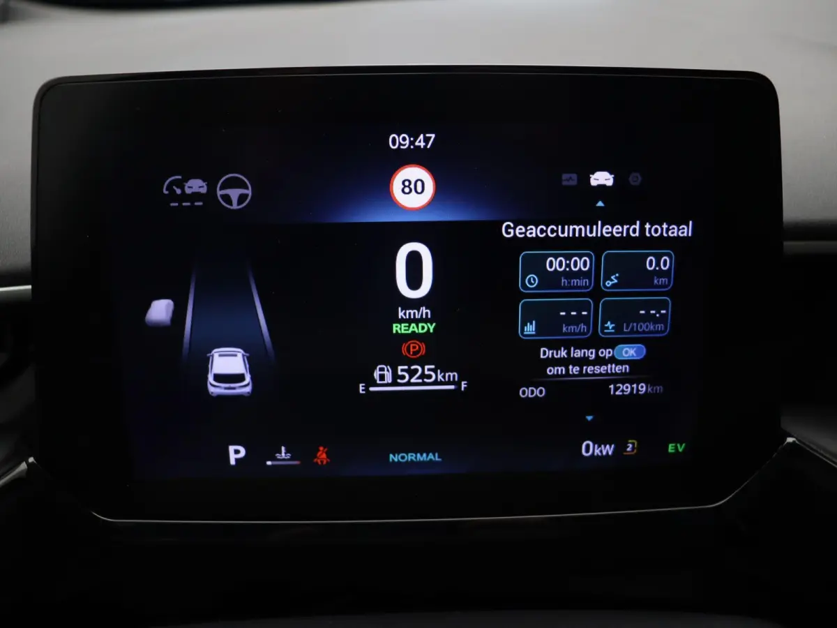 1.5 Luxury | Apple Carplay & Android Auto | Rondomzicht Camera | Stoel en Stuurwielverwarming |