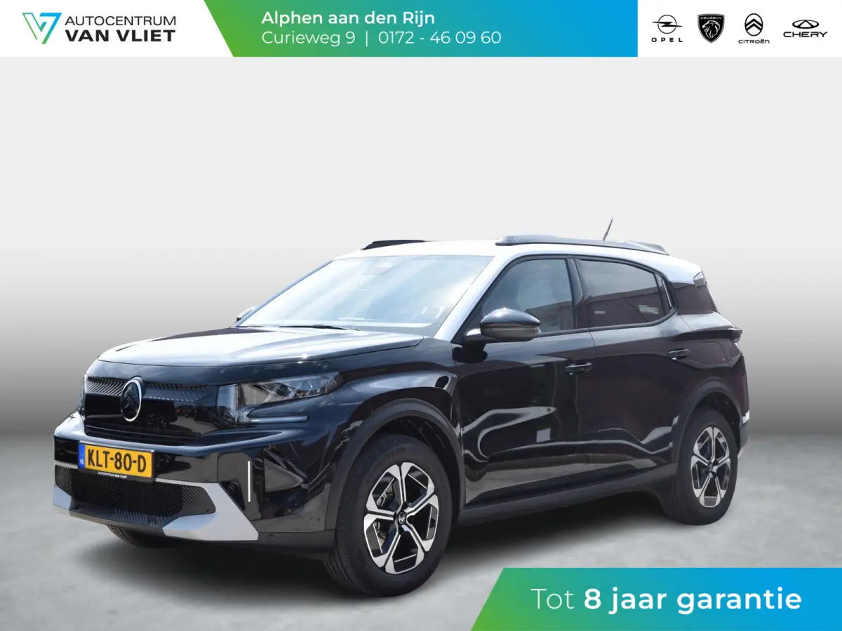 Max 113pk Extended Range 54 kWh