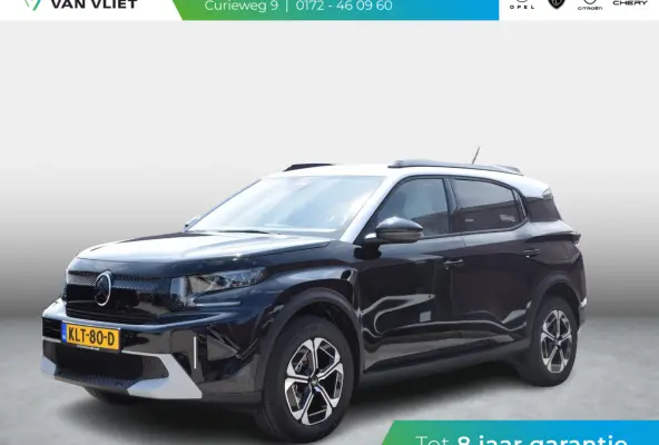 Max 113pk Extended Range 54 kWh
