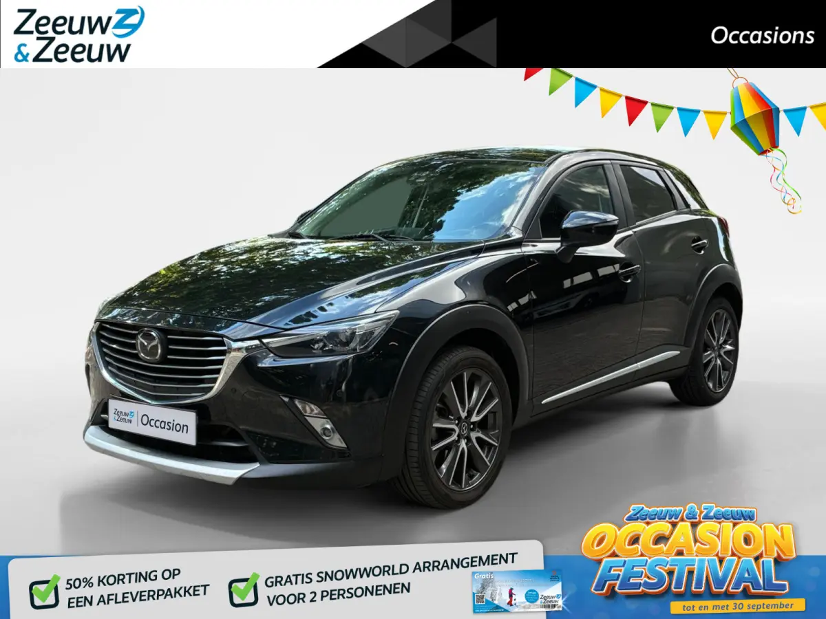 2.0 SkyActiv-G 120 TS Head up Display | Bose | Navi | Stoelverwarming