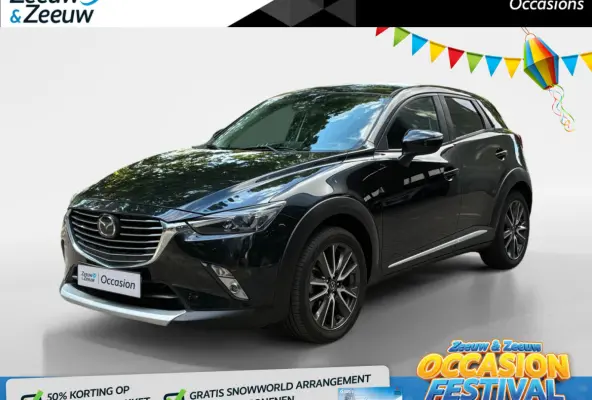 2.0 SkyActiv-G 120 TS Head up Display | Bose | Navi | Stoelverwarming