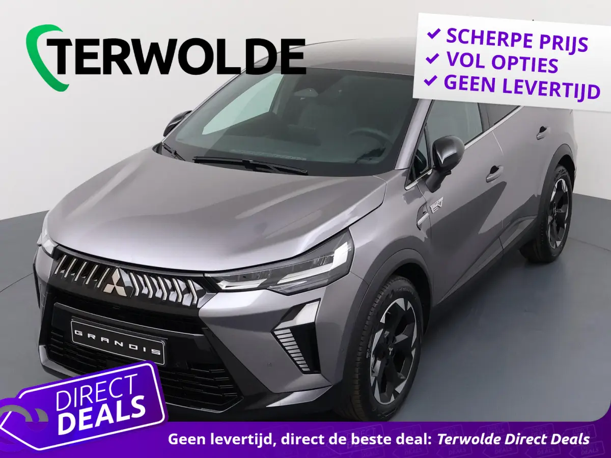 1.8 HEV Intense+ | €3.000 Korting | Adaptieve cruise | Stoel/Stuur en vooruit verwarming | MI-PILOT | Sfeerverlichting | 18-inch lichtmetalen velgen | LED-koplampen | Apple carplay/Android