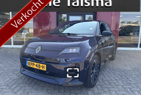 comfort range iconic cinq 52 kWh | Pack winter | Safety & advanced driving assist | Harman Kardon