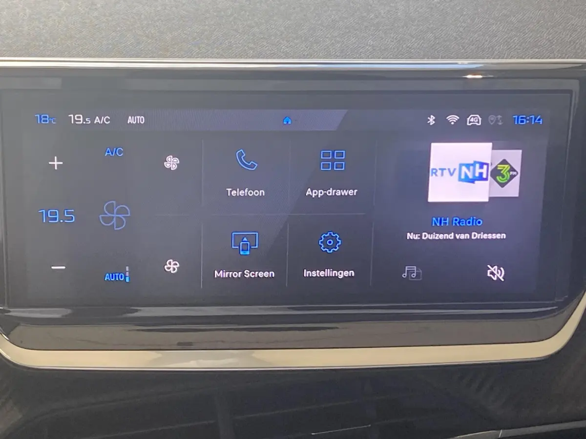 1.2 Hybrid 110 e-DCS6 Allure | AUTOMAAT | CARPLAY AlNDRIOD AUTO | PDC | CLIMATE | 16 DKM |