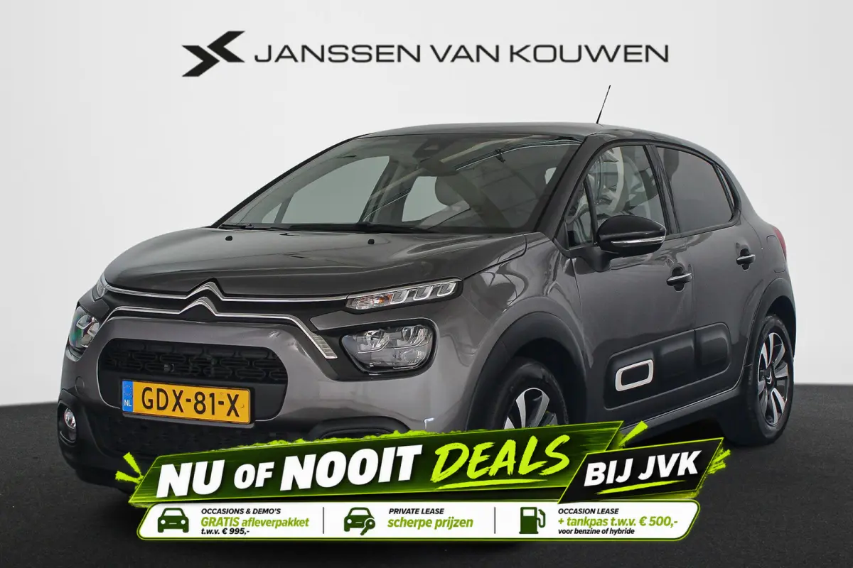 1.2 PureTech Max Stoelverwarming Keyless Navi Achteruitrijcamera