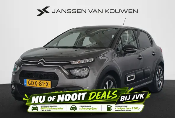 1.2 PureTech Max Stoelverwarming Keyless Navi Achteruitrijcamera